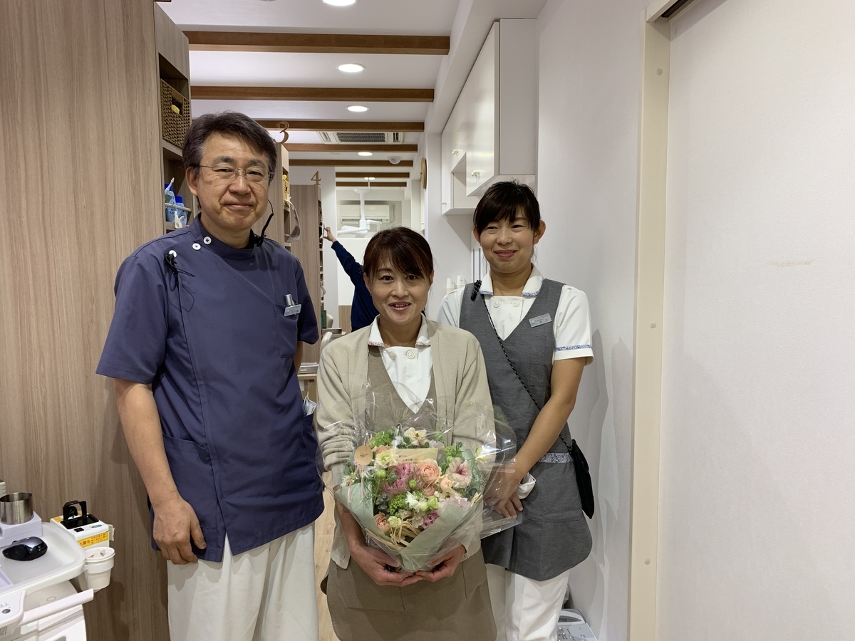 f:id:igarashi-shika:20190421075807j:plain