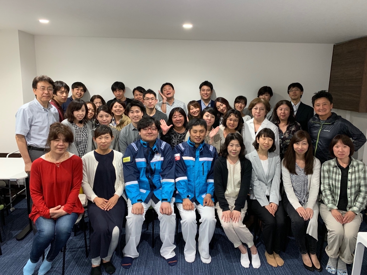 f:id:igarashi-shika:20190615204212j:plain
