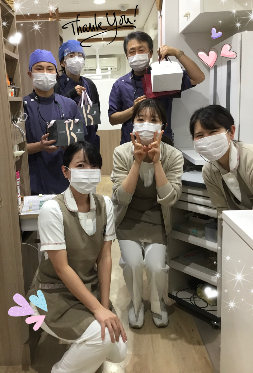 f:id:igarashi-shika:20210214140503j:plain