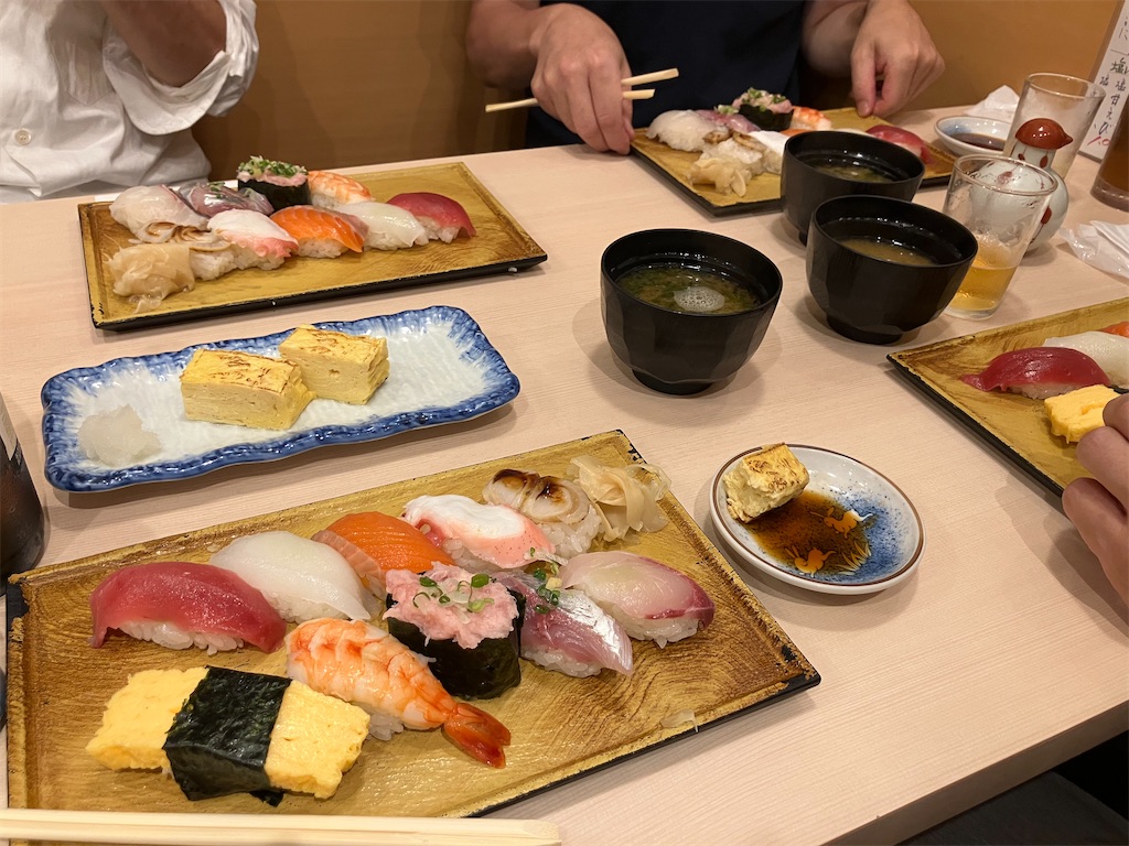 f:id:igarashi1963:20231021155325j:image f:id:igarashi1963:20231021155325j:image