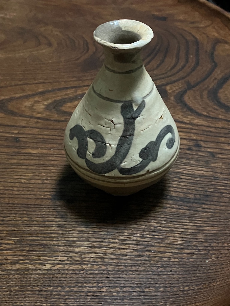 f:id:igarashi1963:20250110081017j:image f:id:igarashi1963:20250110081017j:image