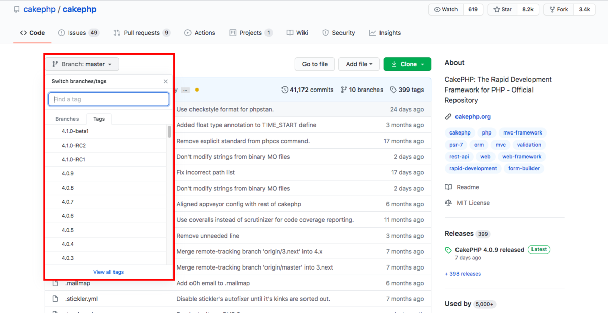 Cakephp2系 Cakephp2 X系のcakephp2 10系にバージョンアップする方法 文系webエンジニアの技術メモとたまに旅のメモ