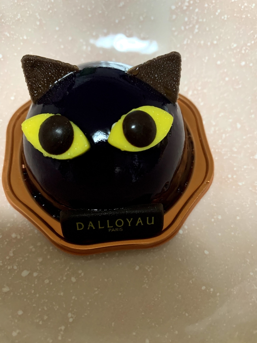 f:id:igatann:20201009194105j:plain f:id:igatann:20201009194105j:plain