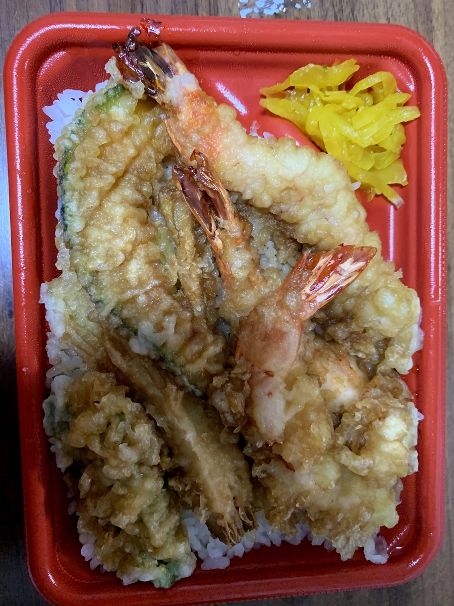 f:id:igatann:20210119233336j:plain