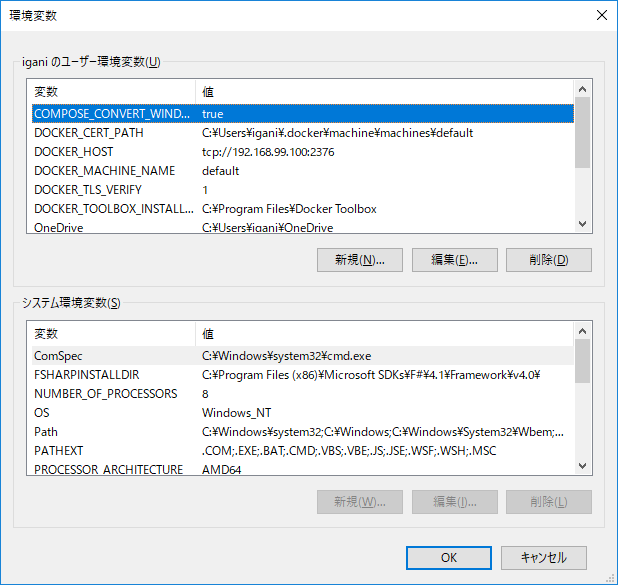 f:id:igatea:20171210170200p:plain f:id:igatea:20171210170200p:plain