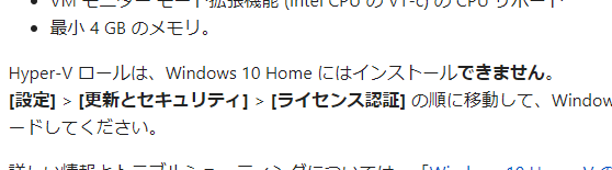 f:id:igatea:20171211161024p:plain f:id:igatea:20171211161024p:plain