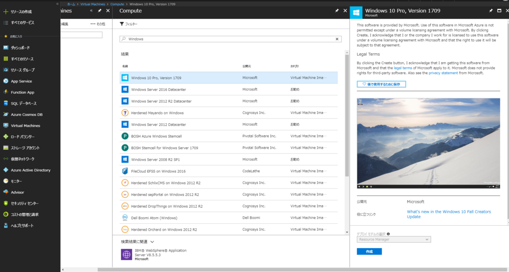 f:id:igatea:20180502225920p:plain f:id:igatea:20180502225920p:plain