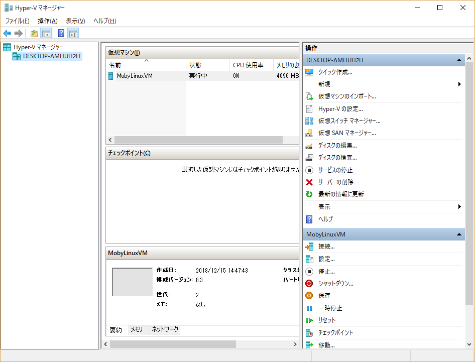 f:id:igatea:20181217035420p:plain f:id:igatea:20181217035420p:plain