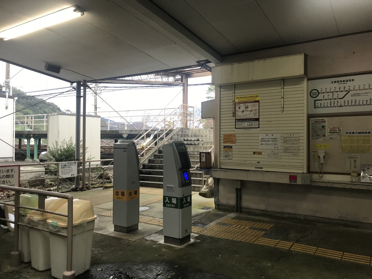 f:id:igatea:20191124005124j:plain f:id:igatea:20191124005124j:plain