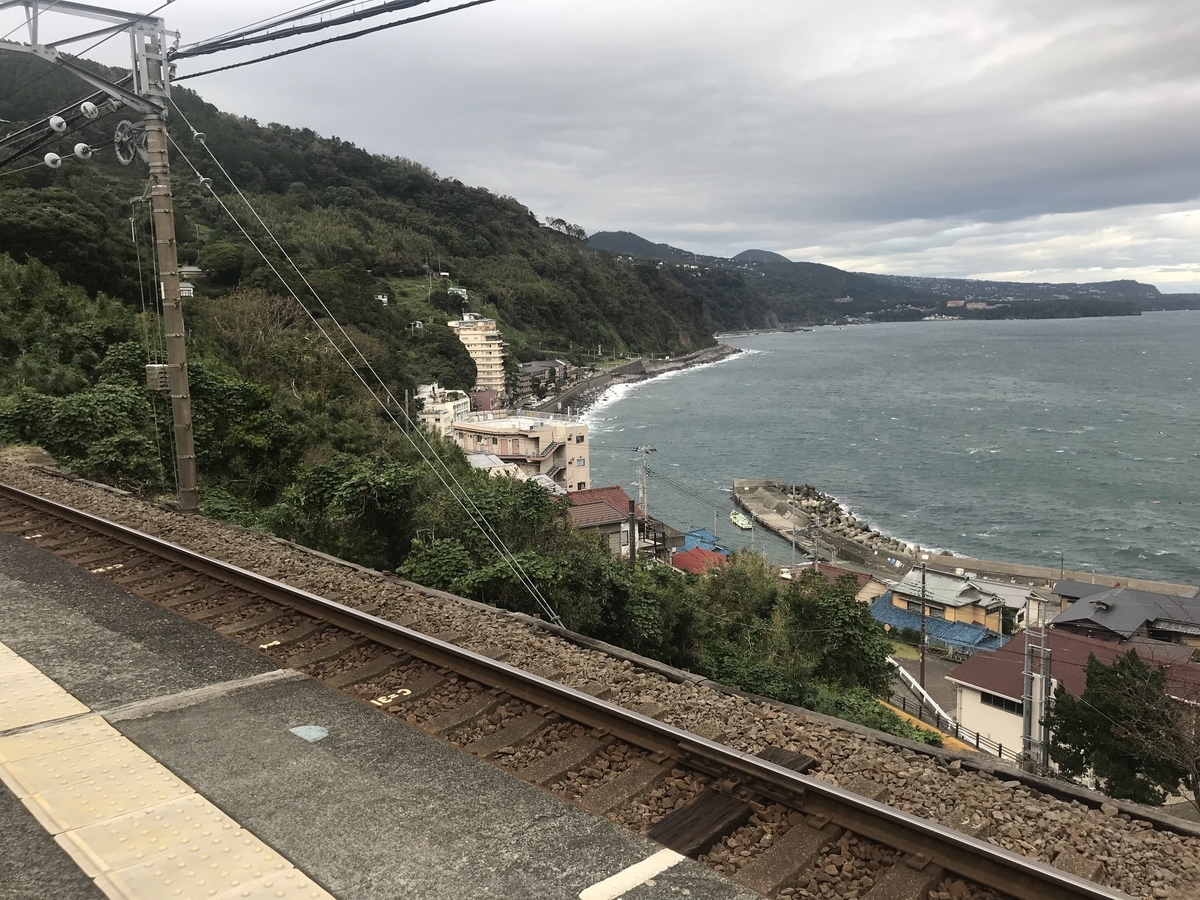 f:id:igatea:20191124005302j:plain f:id:igatea:20191124005302j:plain