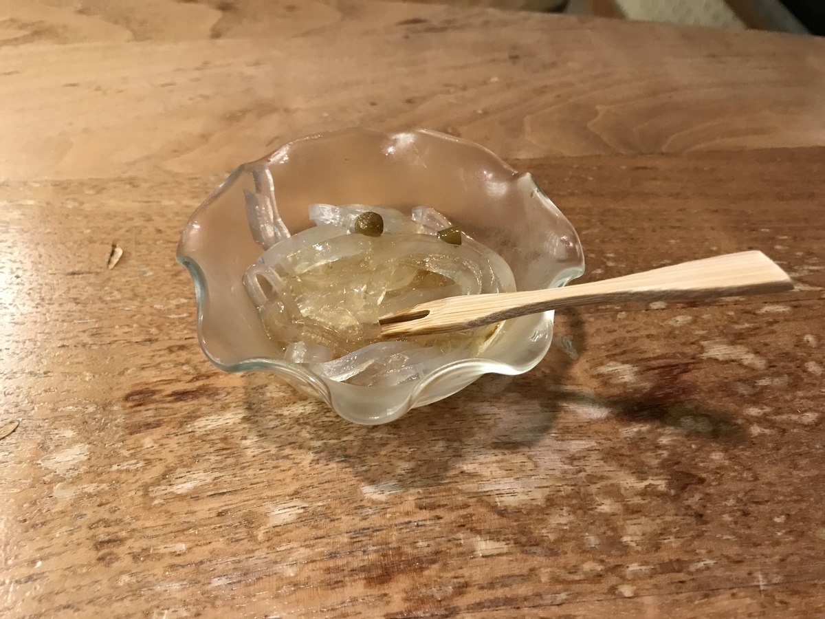 f:id:igatea:20191124014502j:plain f:id:igatea:20191124014502j:plain