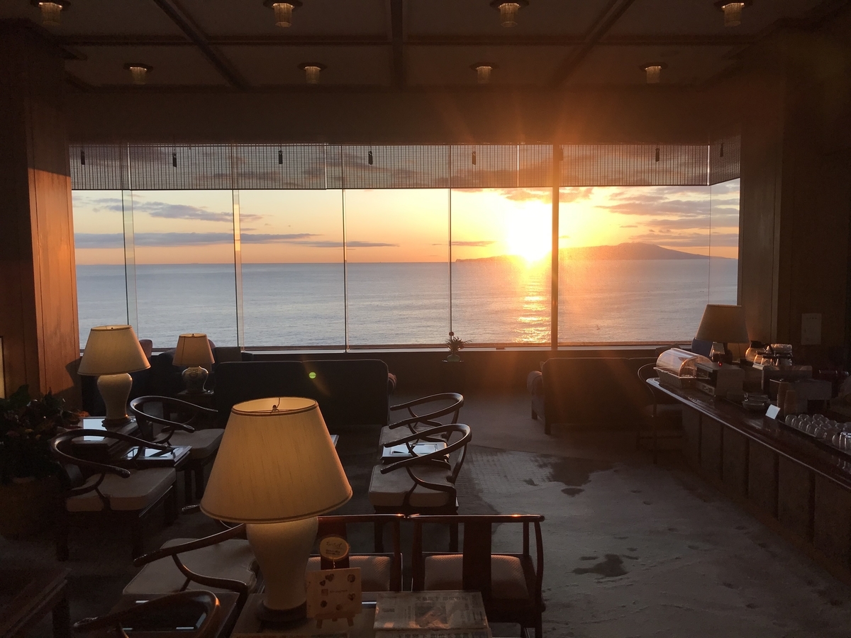 f:id:igatea:20191124015033j:plain f:id:igatea:20191124015033j:plain