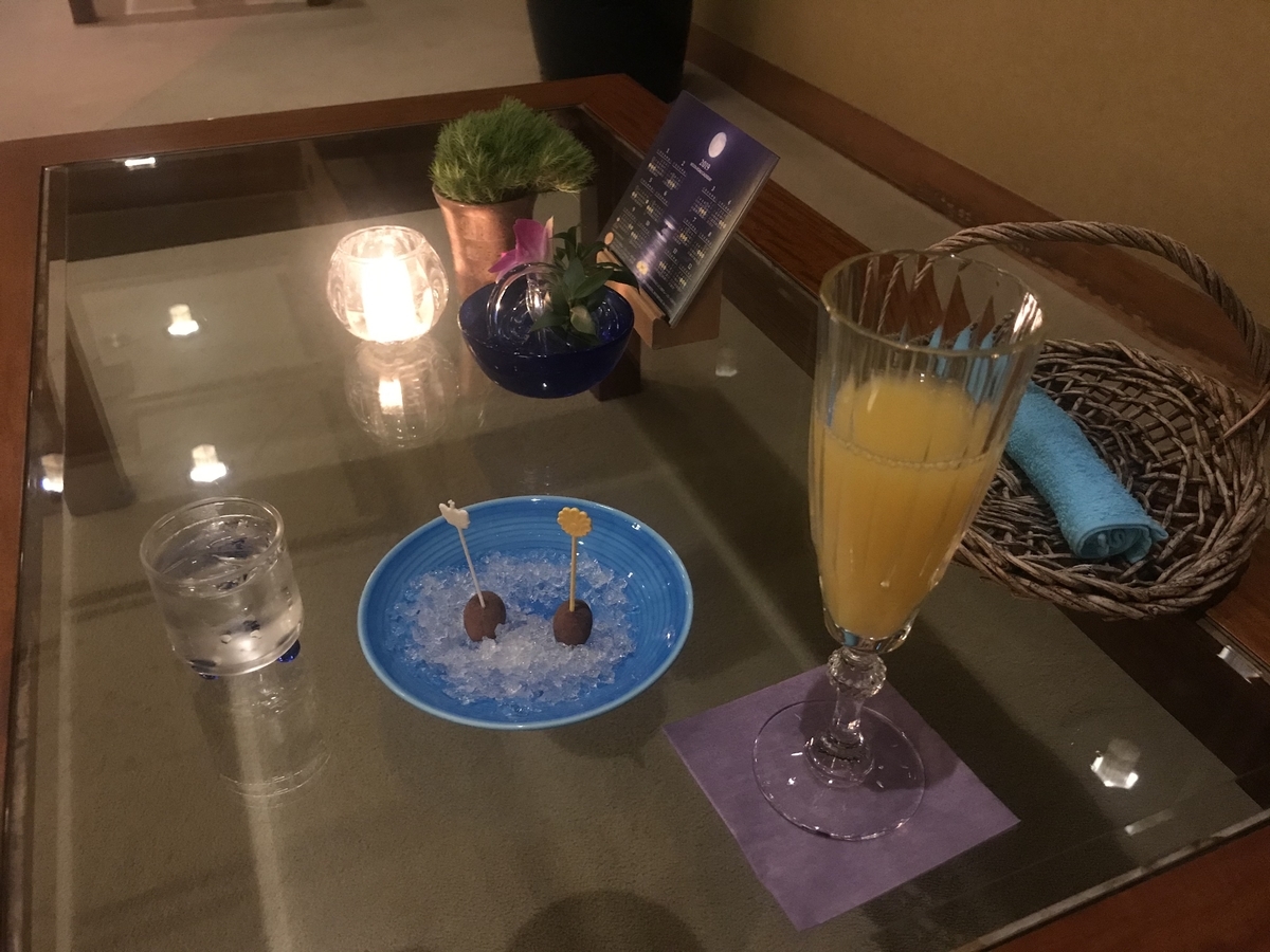 f:id:igatea:20191124015306j:plain f:id:igatea:20191124015306j:plain