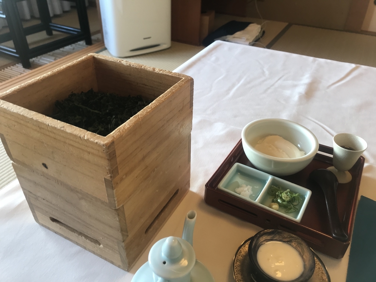 f:id:igatea:20191124020102j:plain f:id:igatea:20191124020102j:plain