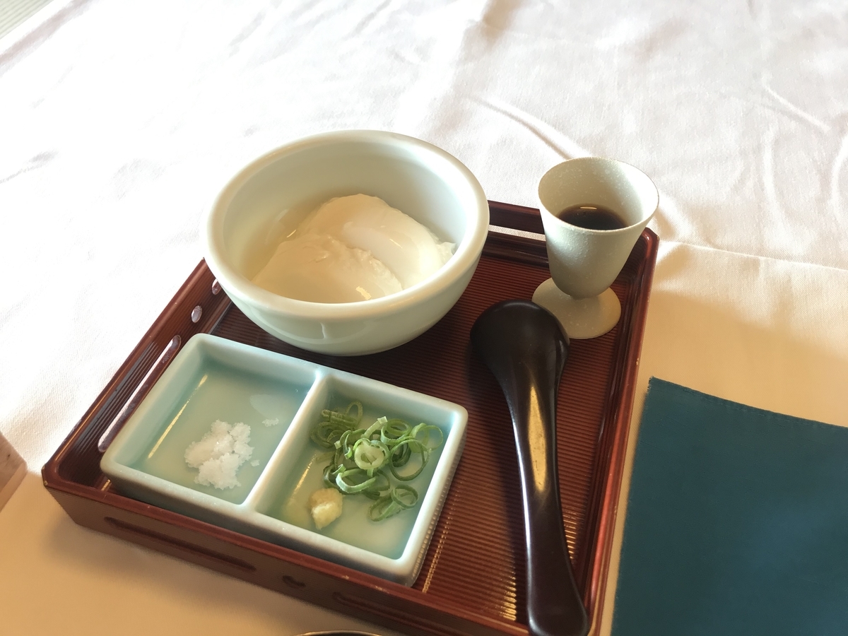 f:id:igatea:20191124020326j:plain f:id:igatea:20191124020326j:plain