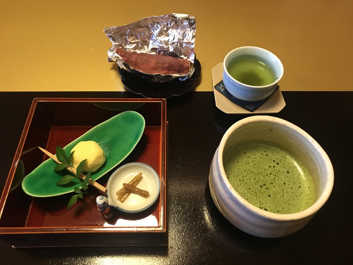 f:id:igatea:20191124020642j:plain f:id:igatea:20191124020642j:plain