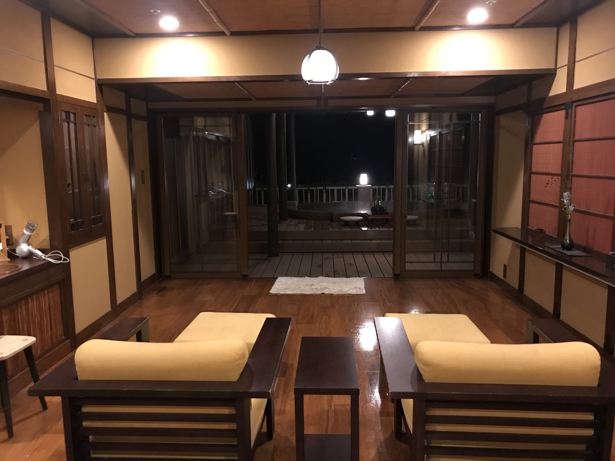 f:id:igatea:20191124021256j:plain f:id:igatea:20191124021256j:plain