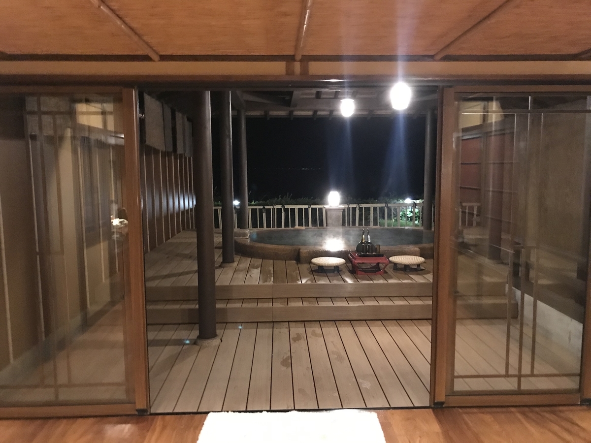 f:id:igatea:20191124021402j:plain f:id:igatea:20191124021402j:plain