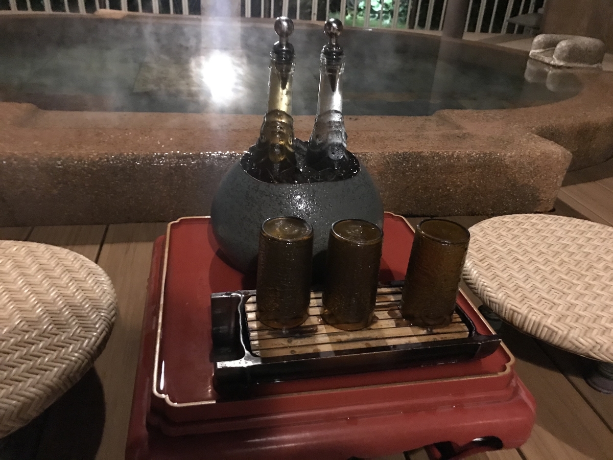 f:id:igatea:20191124022018j:plain f:id:igatea:20191124022018j:plain