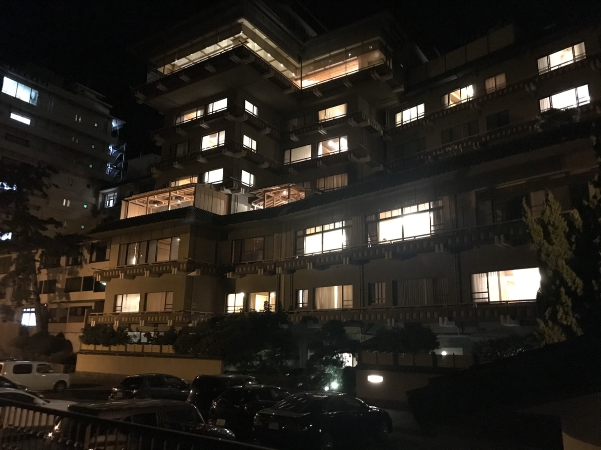 f:id:igatea:20191124022204j:plain f:id:igatea:20191124022204j:plain