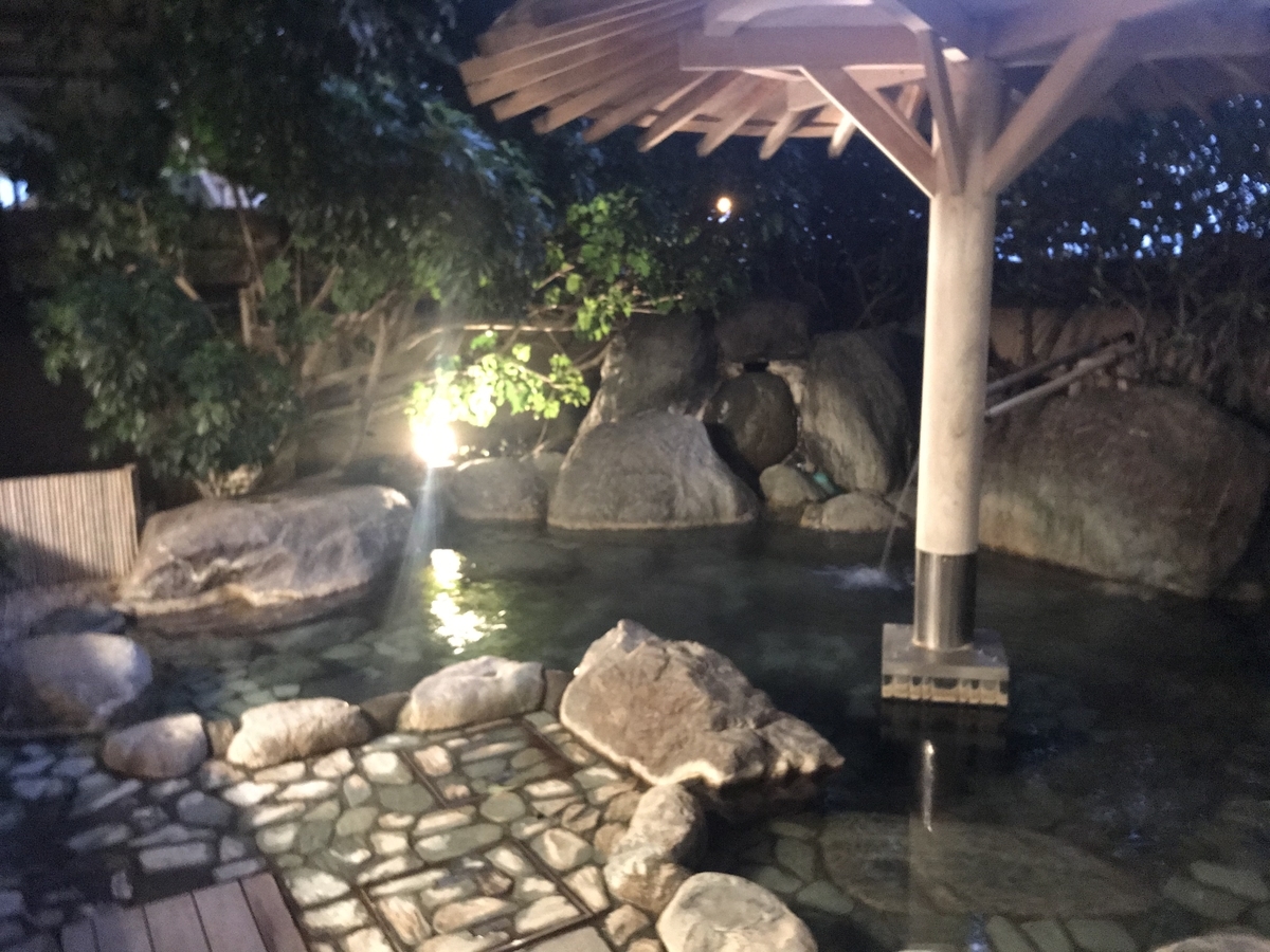 f:id:igatea:20191124022458j:plain f:id:igatea:20191124022458j:plain