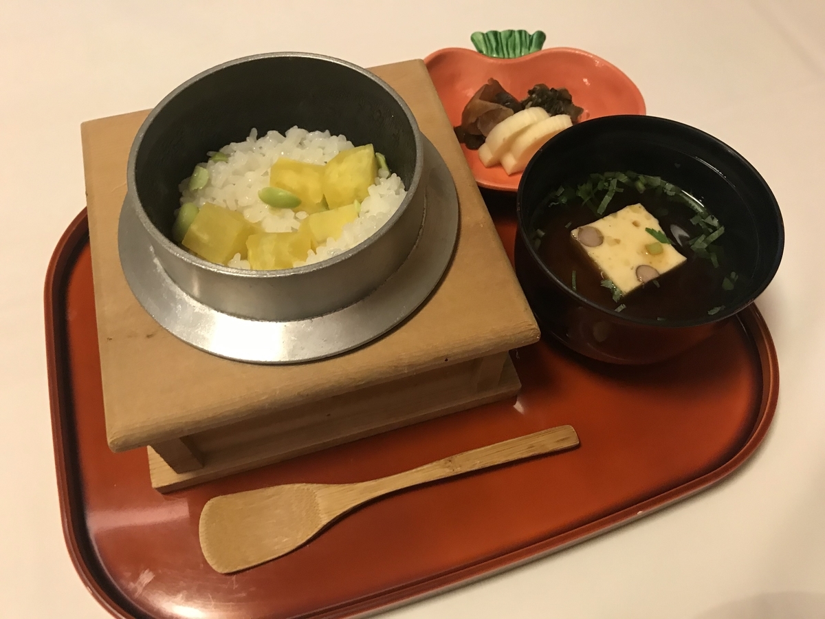 f:id:igatea:20191124033645j:plain f:id:igatea:20191124033645j:plain