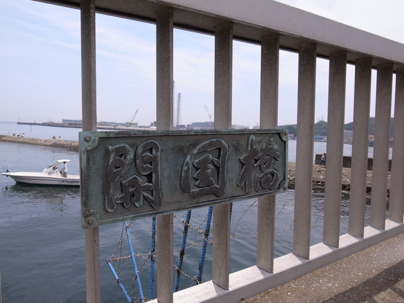 f:id:igawajp:20100522110201j:plain