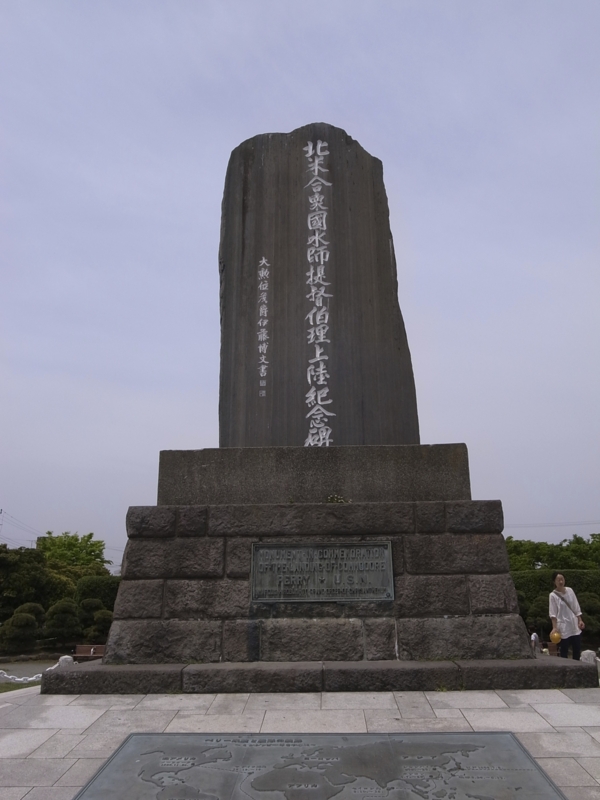 f:id:igawajp:20100522110845j:plain