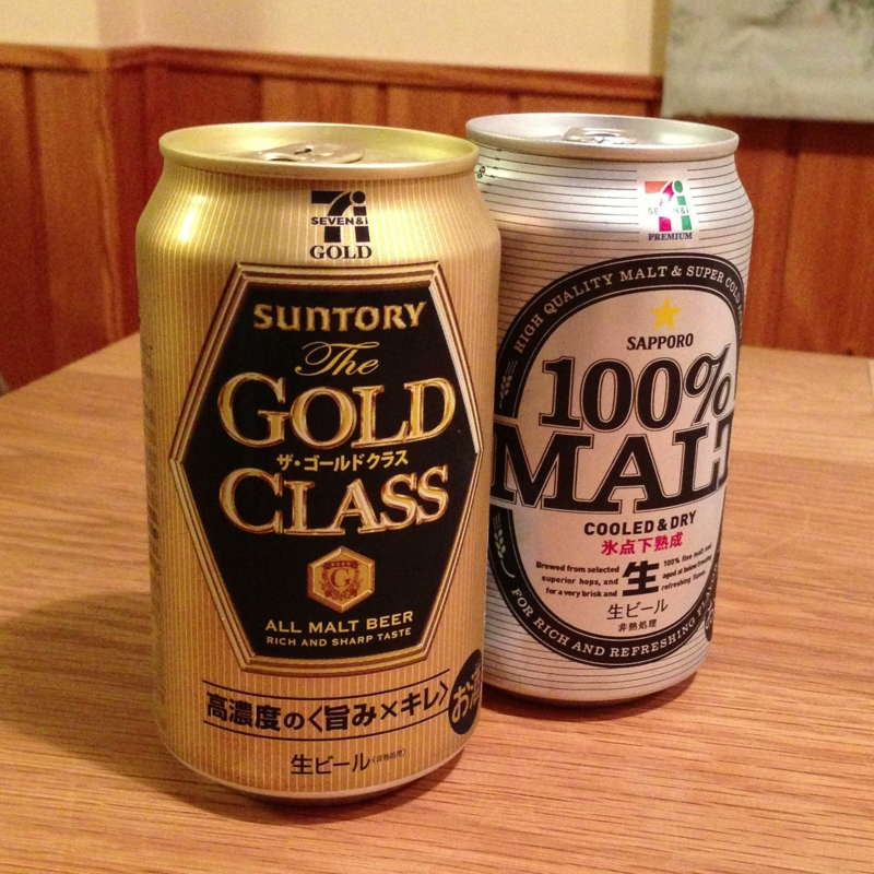 f:id:igawajp:20130720215203j:plain