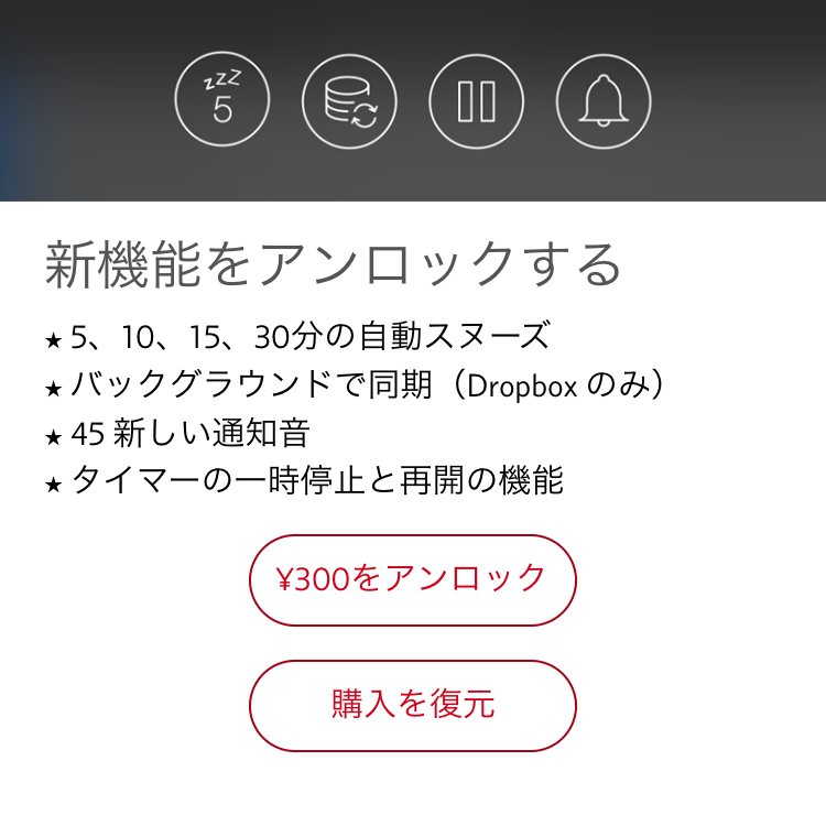 f:id:igawajp:20150116004907p:image