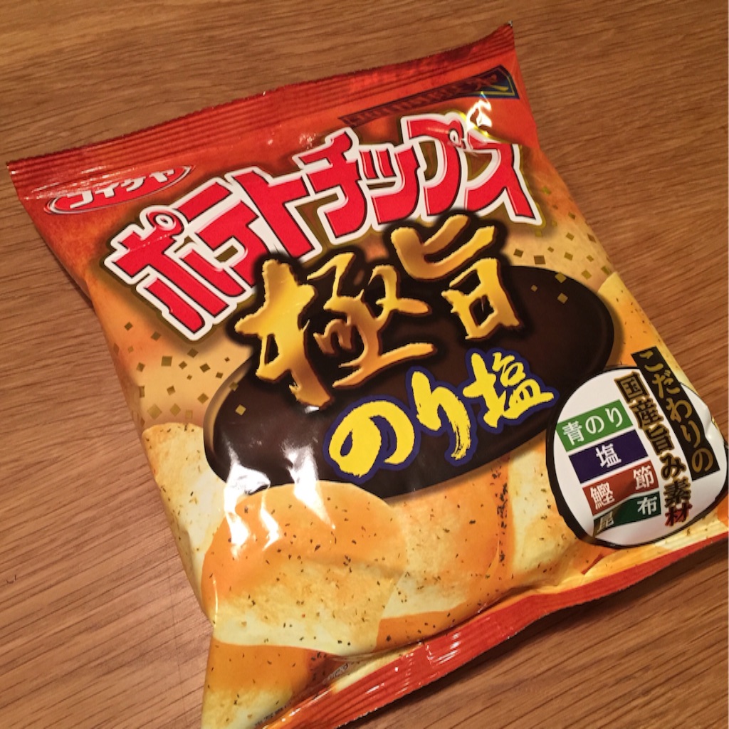 f:id:igawajp:20150903233852j:image