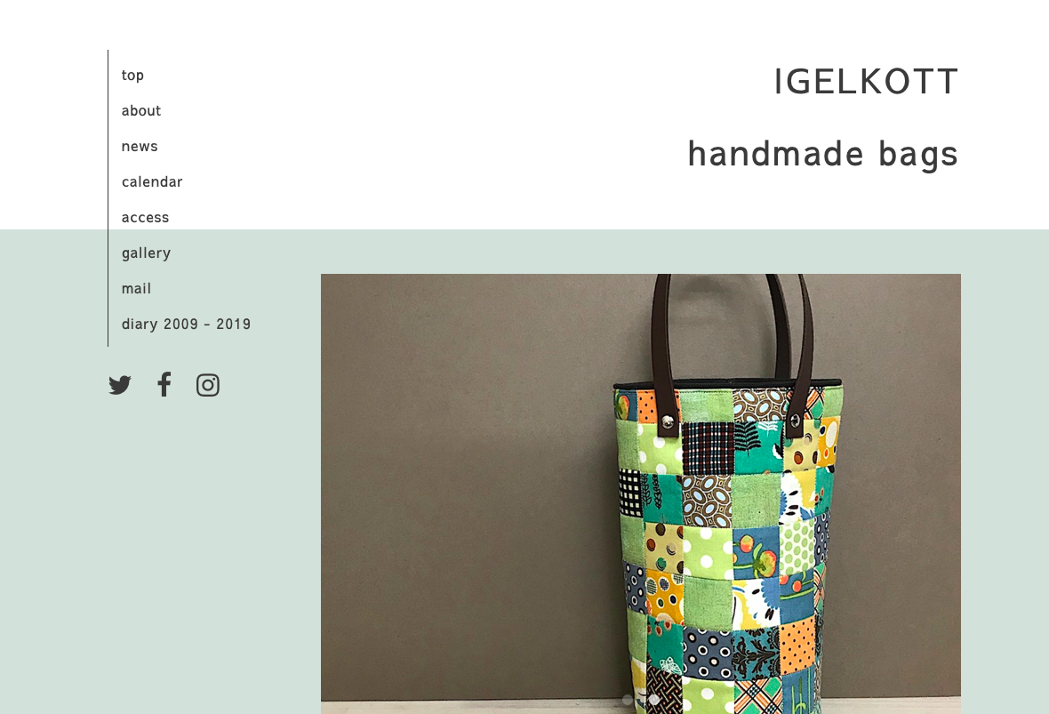 f:id:igelkott:20190729103231p:plain f:id:igelkott:20190729103231p:plain