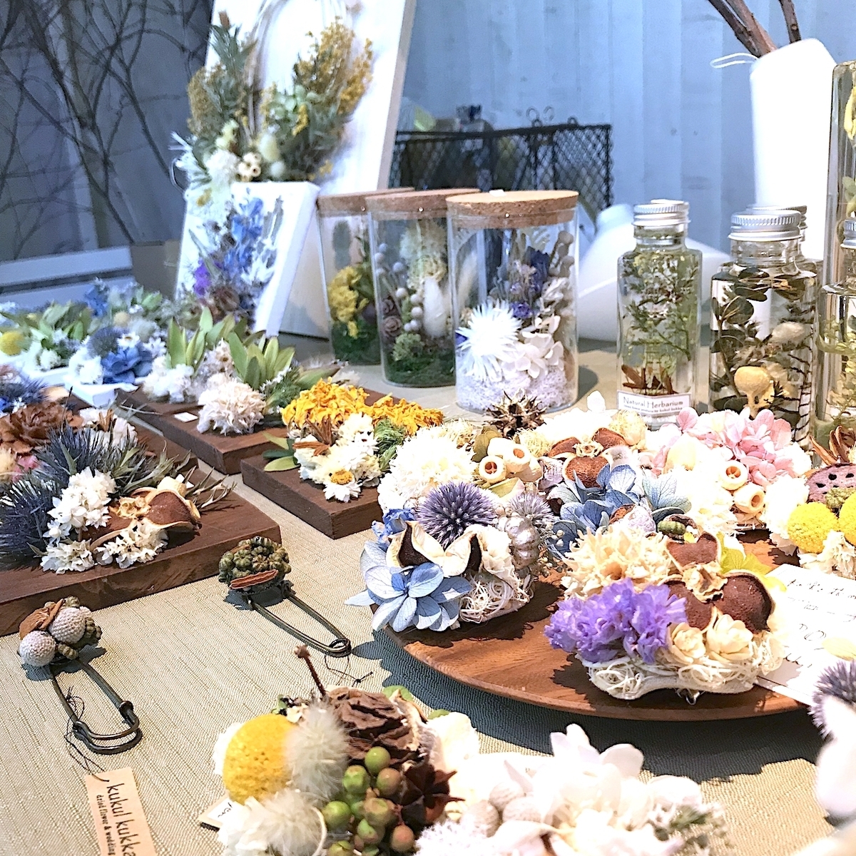 f:id:igelkott:20190811213233j:plain f:id:igelkott:20190811213233j:plain