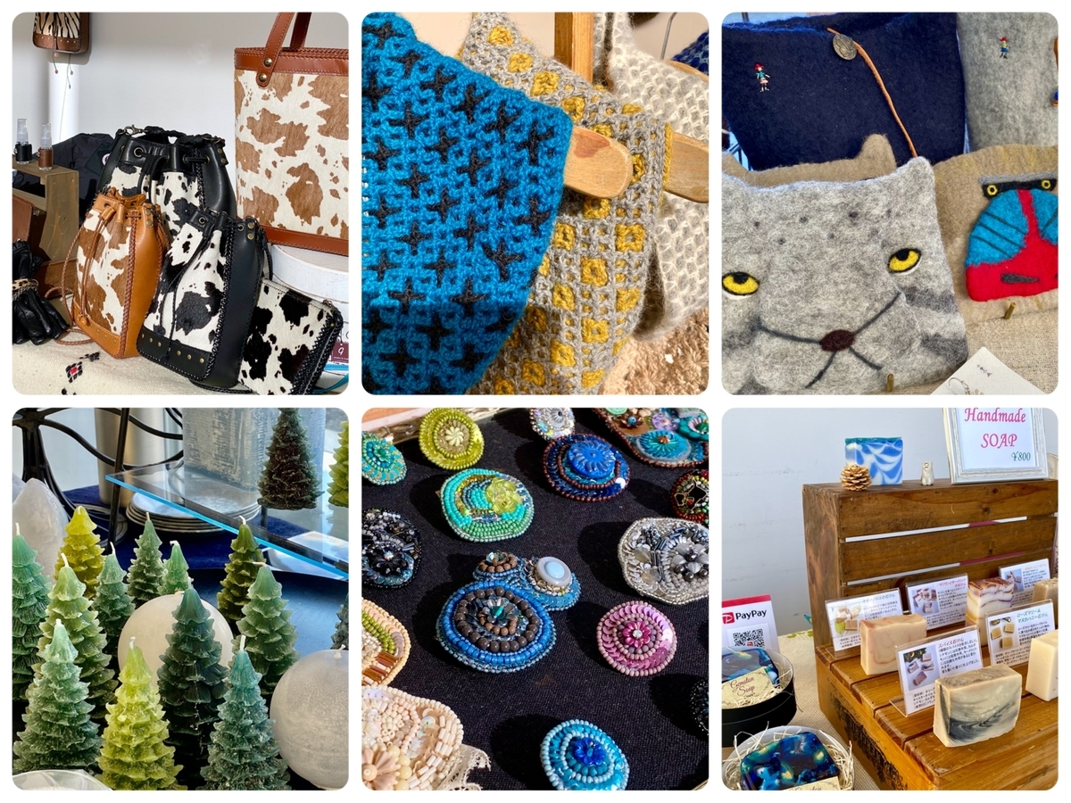 f:id:igelkott:20211203202425j:plain