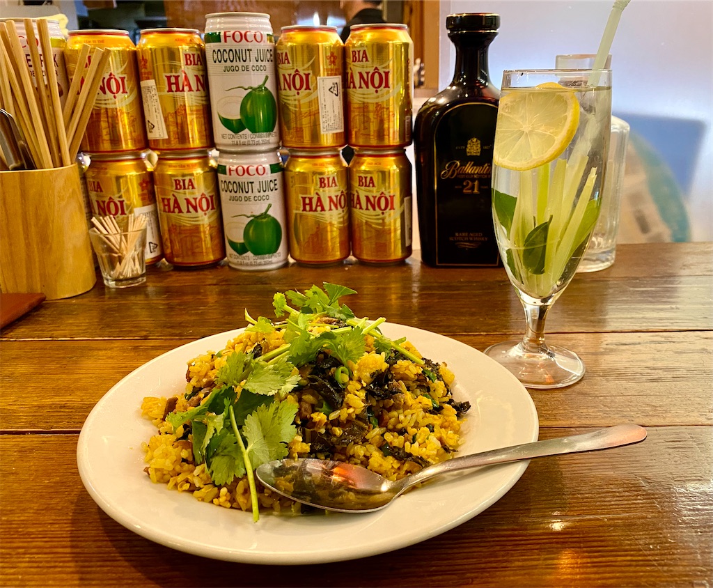 f:id:igelkott:20231126210539j:image