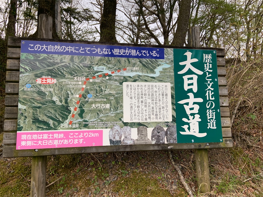 f:id:iget:20210425190313j:image f:id:iget:20210425190313j:image