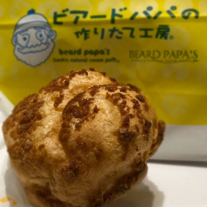 f:id:iggy2019:20190717200504j:plain f:id:iggy2019:20190717200504j:plain