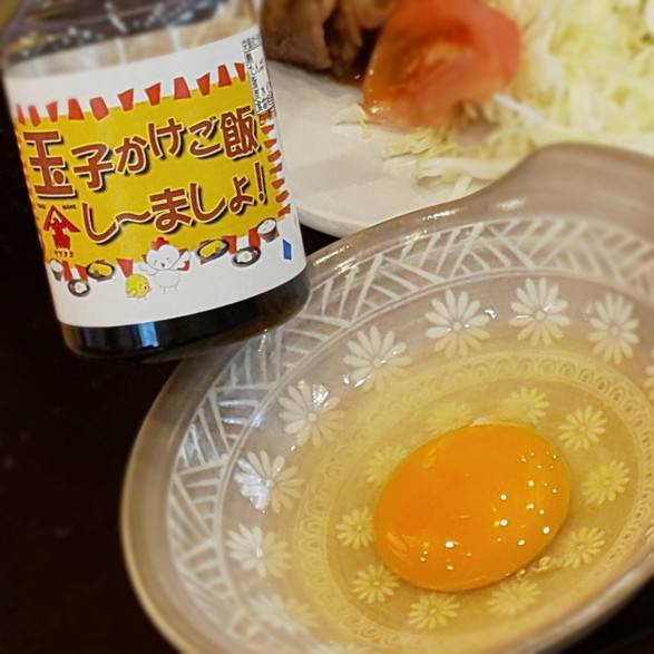 f:id:iggy2019:20190909105617j:plain f:id:iggy2019:20190909105617j:plain