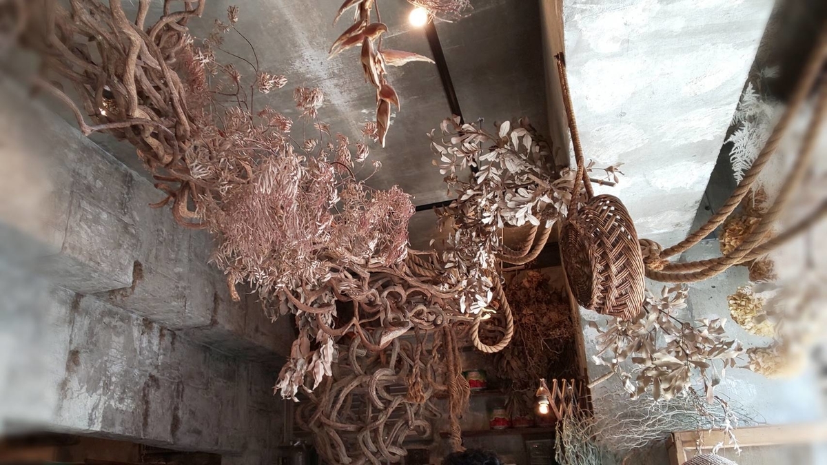 アマムダコタン 口コミ レビュー 評価