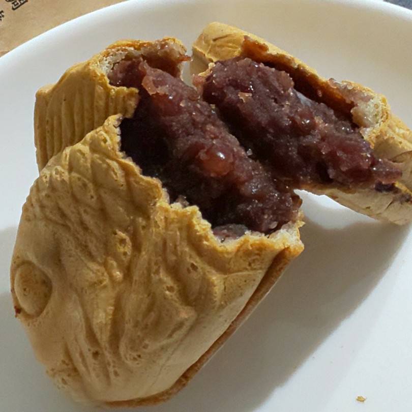 鯛宝楽 たい焼き メニュー 値段 油山本店 黒あん 口コミ レビュー