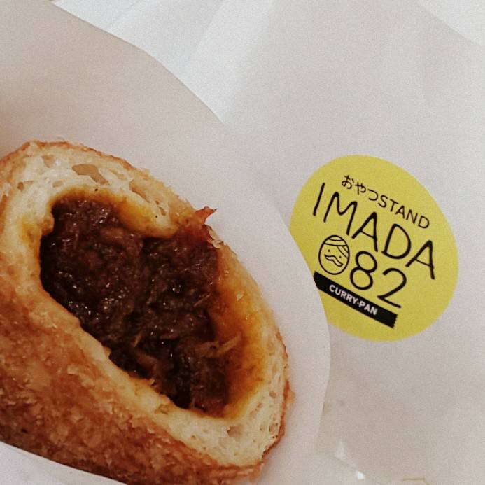 IMADA082 牛すじカレーパン iggy2019