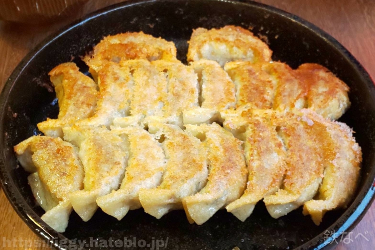 鉄なべ荒江 本店 メニュー 祇園 中洲 口コミ