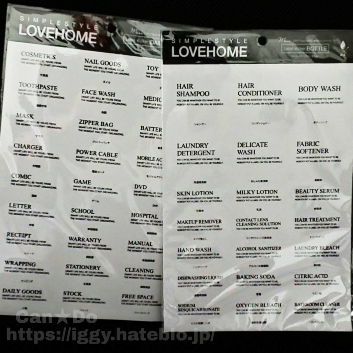 キャンドゥ ラベルステッカー iggy2019