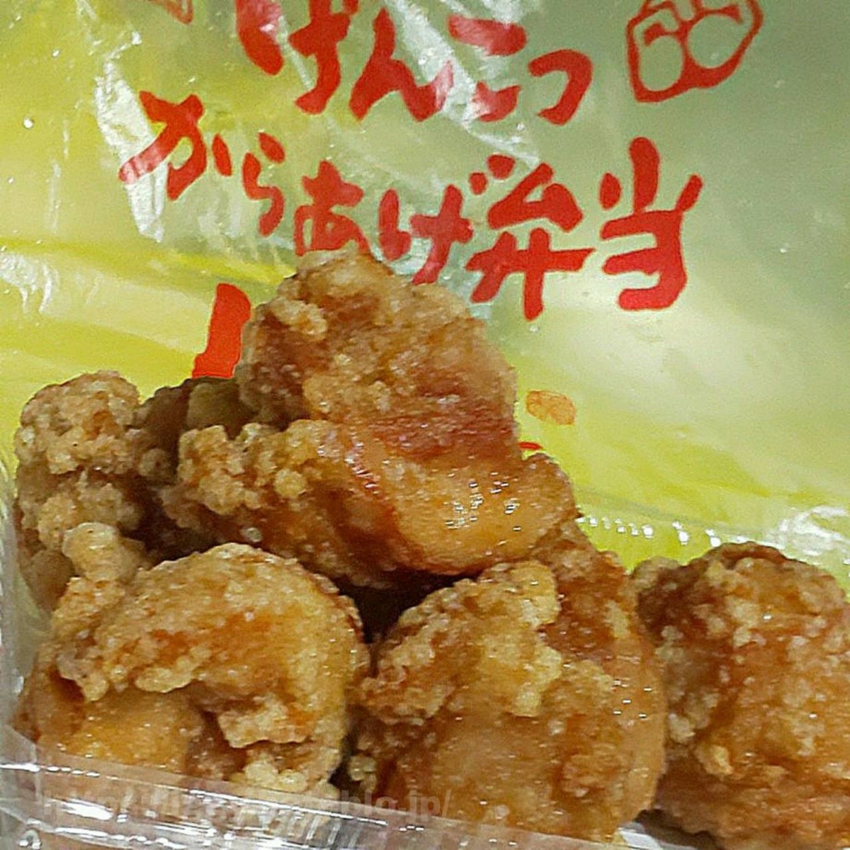 とよ唐亭 からあげ① iggy2019