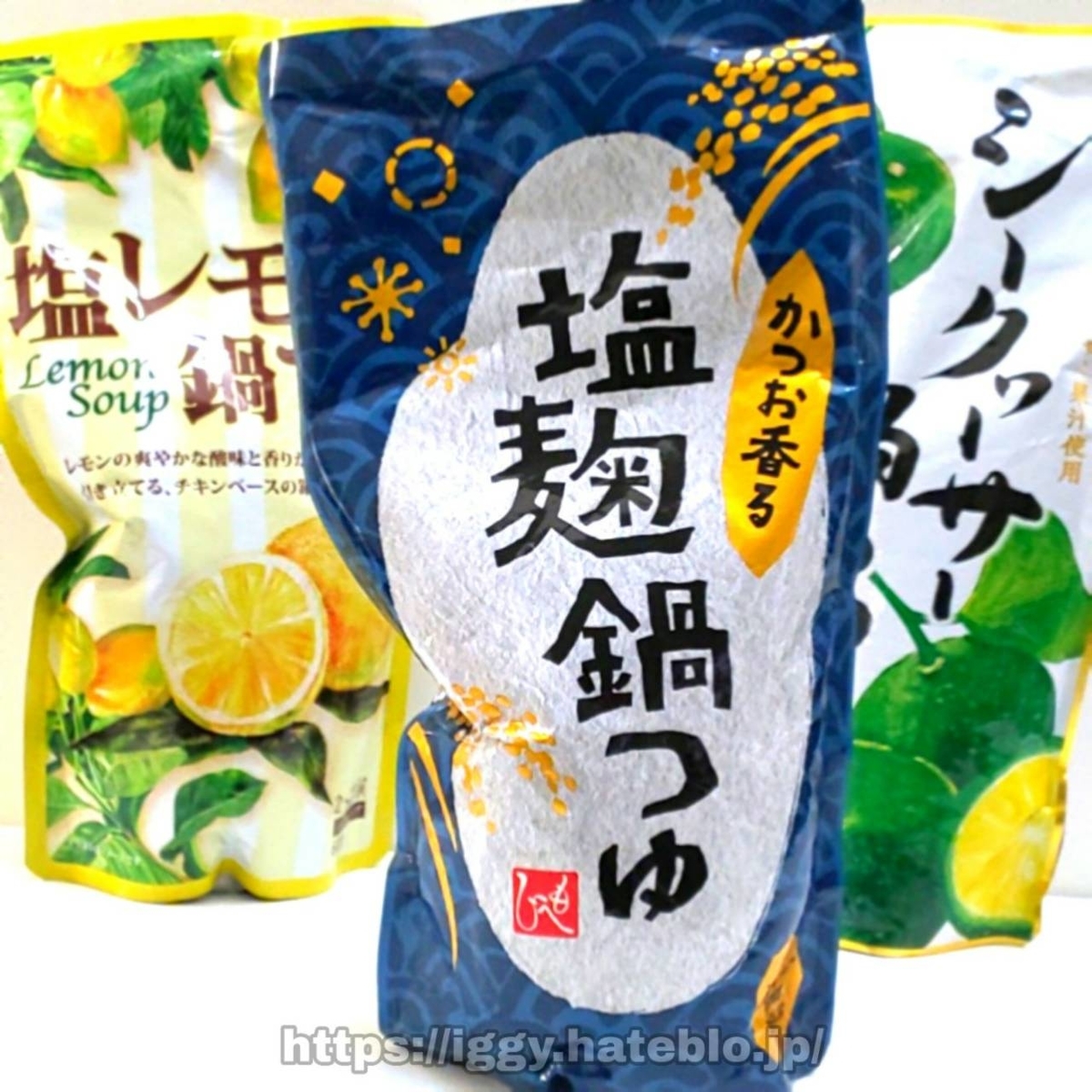 カルディ 塩麹鍋つゆ 口コミ レビュー