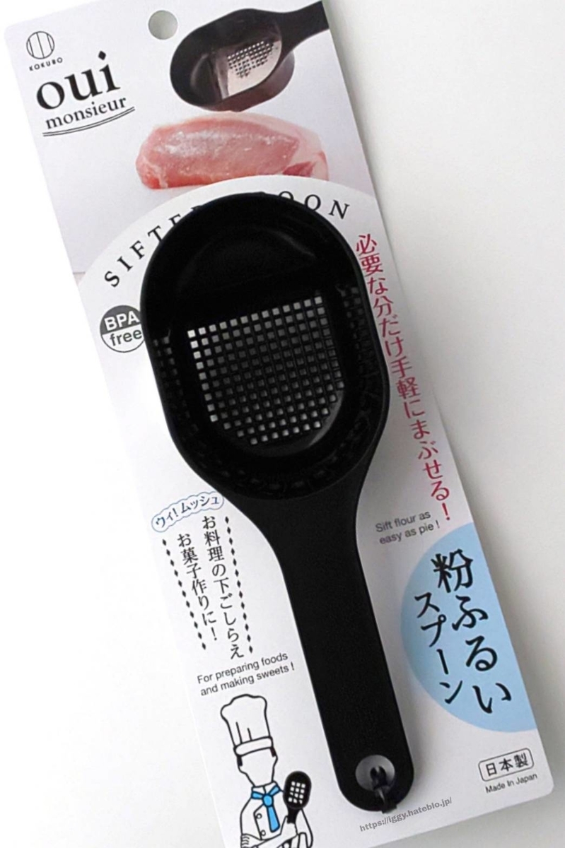粉ふるいスプーン サイズ 口コミ レビュー 