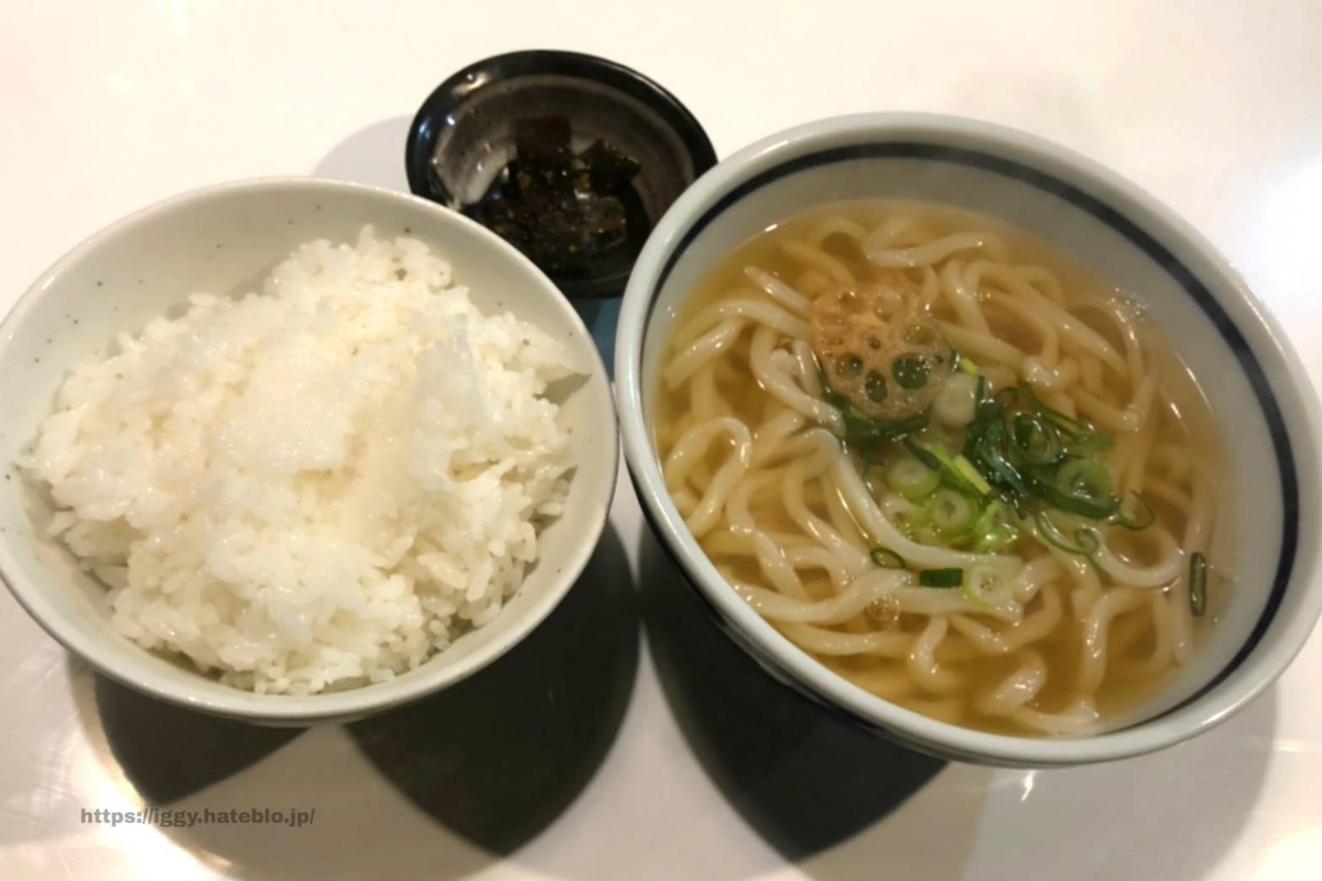 うどん屋米ちゃん 2020年Aセット② iggy2019