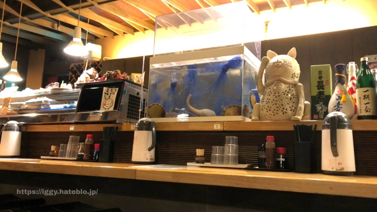 長浜鮮魚市場 海鮮丼 安い 博多魚がし ランチ 口コミ レビュー