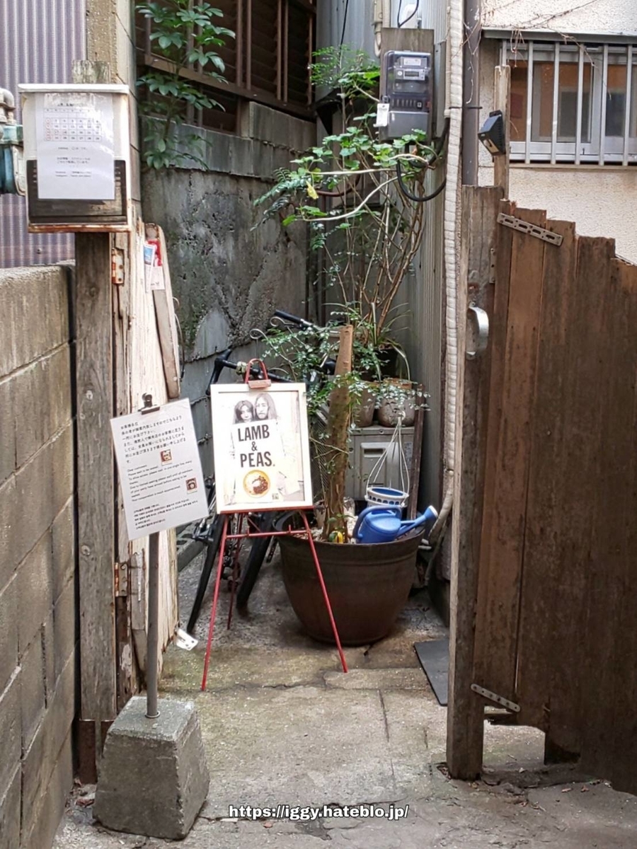 TiKi スパイスカレー店 メニュー 口コミ レビュー