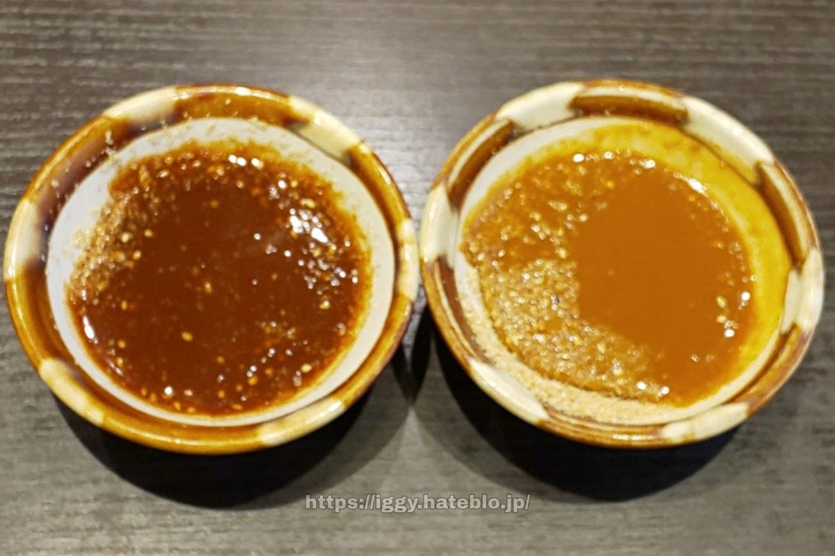 とんかつ濱かつ 肉の日 メニュー おすすめ 口コミ レビュー